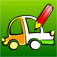 Vehicle Coloring Book for Children: Learn to color a car, train, plane, boat and more